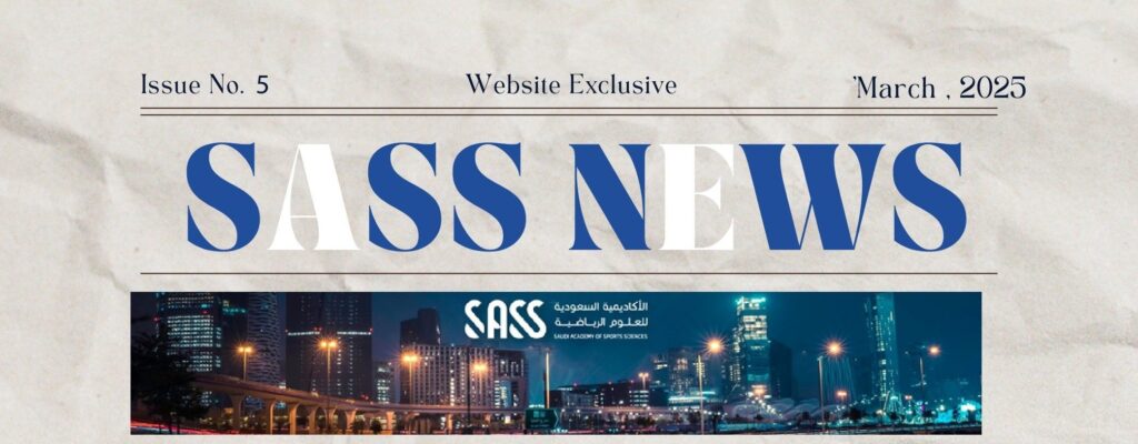 مجلة ساس العدد رقم 5 لشهر مارس_000010